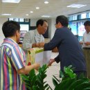 진잠초등학교 이미지