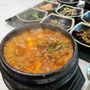 강원나물밥 채원 이미지