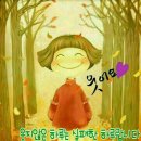 내돈경로당 이미지