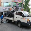 광고물협회-37 이미지