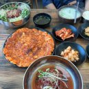 고미곰탕 | 포항 호미곶 애견동반 식당 고미곰탕 김치전 맛집 내돈내산 후기