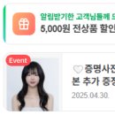 프리브스튜디오 이미지