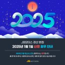 JB모터스 이미지