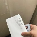 허내과의원 이미지