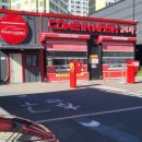 삼시세차장 이미지