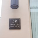 수채화 중급 | 범어동 꽃집 채화, 센터피스 원데이 플라워 클래스