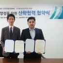 코리아유통 이미지