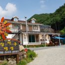 다조은 PC 네이버블로그