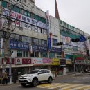 현대종합상가 이미지