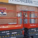 (주) 대광주철 네이버블로그