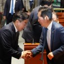 금한의원 서울신문