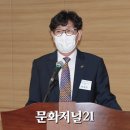한국경제문화연구원 이미지