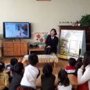 해평초등학교 병설유치원 이미지