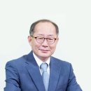 총장 이미지