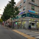 N-TOP PC방 이미지