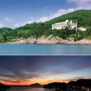 남해파라다이스콘도미니엄 이미지