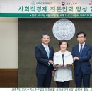 이화나눔인력 이미지