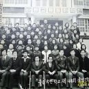 유등초등학교 Daum카페
