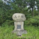 명월2리 이미지