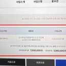Q1당구장 네이버블로그