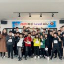 빅토리 복싱짐 이미지