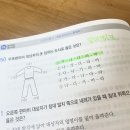 오로지건강