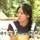 은영언니