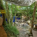 연곡가든 이미지