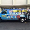 후 태권도장 이미지