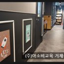 비책스터디카페 이미지