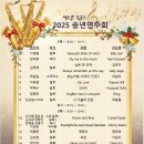 윤아트홀 이미지