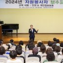 계양구노인복지관 이미지
