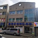 증평군 장애인회관 이미지