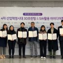 동아대학교 교수회관 이미지