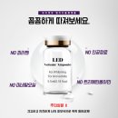 뷰티앤티나