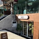 상남동171 이미지