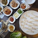 남도계절맛집 네이버블로그