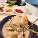 정한토속삼계탕원조설렁탕 이미지