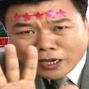중산로 네이버블로그