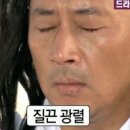 미래인재학원 - 안산시 상록구 충장로 558 | 미래인재학원