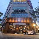 씨유 대전관평힐링점 | 대전 관평동 정통 한식주점, 한상 대전관평점 후기