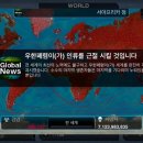 G식백과 이미지