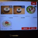 홍대칼국수와족발 - 고양시 일산서구 현중로36번길 31 | 홍대한식맛집 합정 오징어보쌈 잘 하는 어서와칼국수