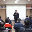 명륜1동행정복지센터 이미지