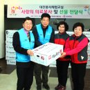 크리스챤환경 이미지