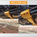 대웅모터스 이미지