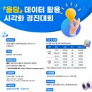 올담 이미지