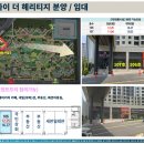 미장원106호