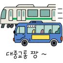 정가네돈오리 이미지