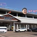 미옌 이미지